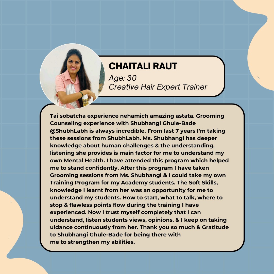 SHUBHLABH WELLBEING Vipula kamble